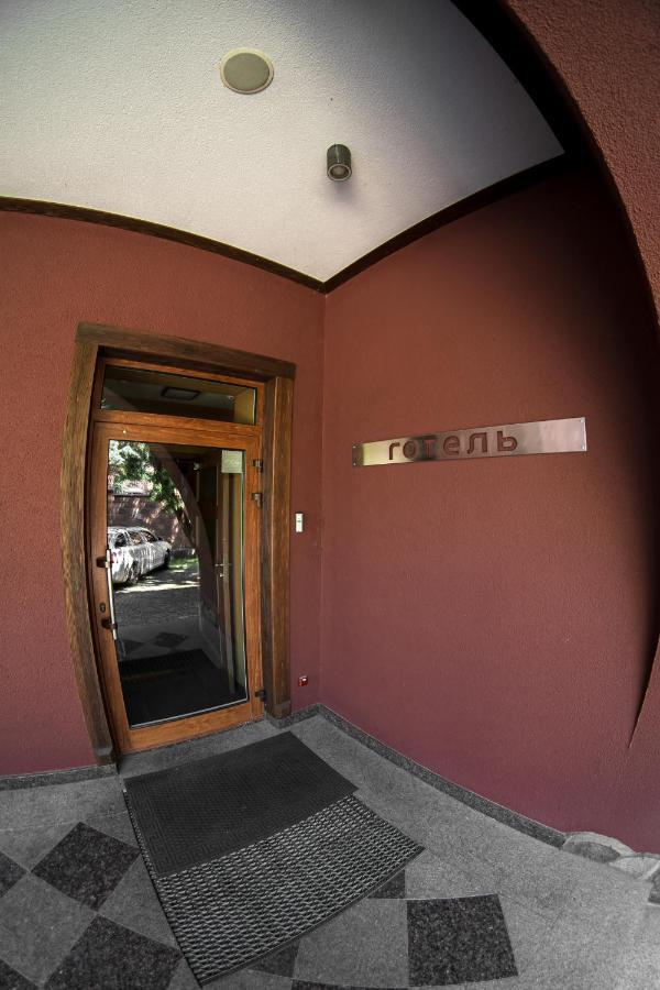Hotel Kolobok Kniahynynok Zewnętrze zdjęcie