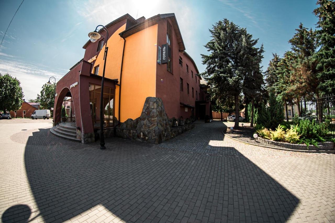 Hotel Kolobok Kniahynynok Zewnętrze zdjęcie